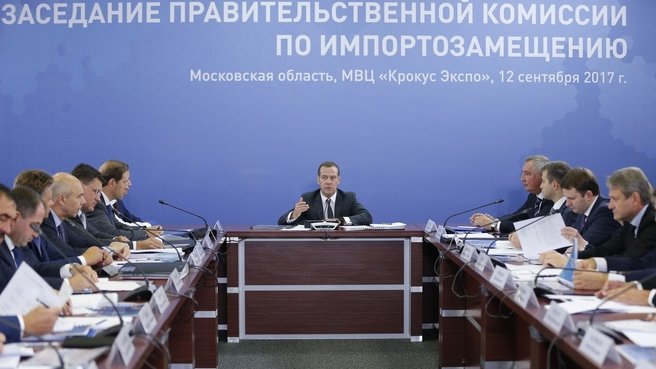 Михаил Бабич принял участие в заседании Правительственной комиссии по импортозамещению