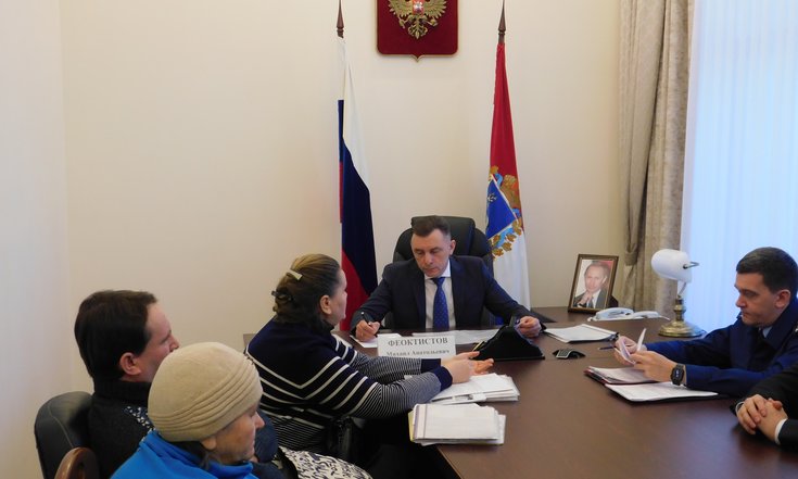 22.01.25_прием граждан