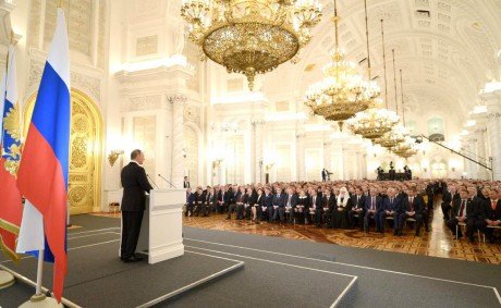 Послание Президента Российской Федерации Федеральному Собранию