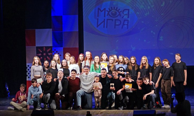 Моя игра