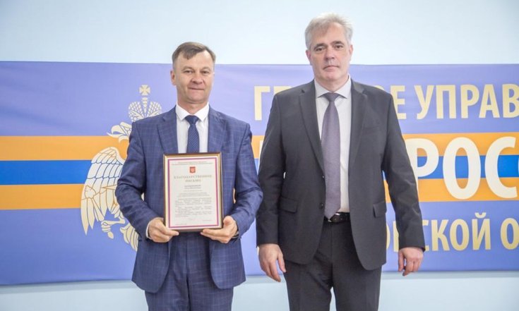 Релиз