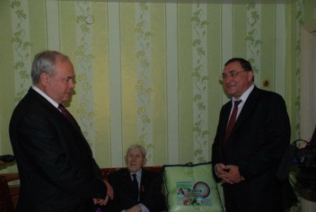 Подарки для долгожителей