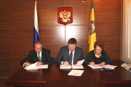 Центры правовой помощи населению будут сотрудничать с приемной Президента РФ в Пензенской области