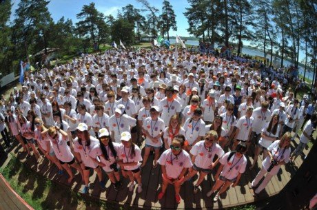 В Чувашии проходит форум «МолГород-2013»