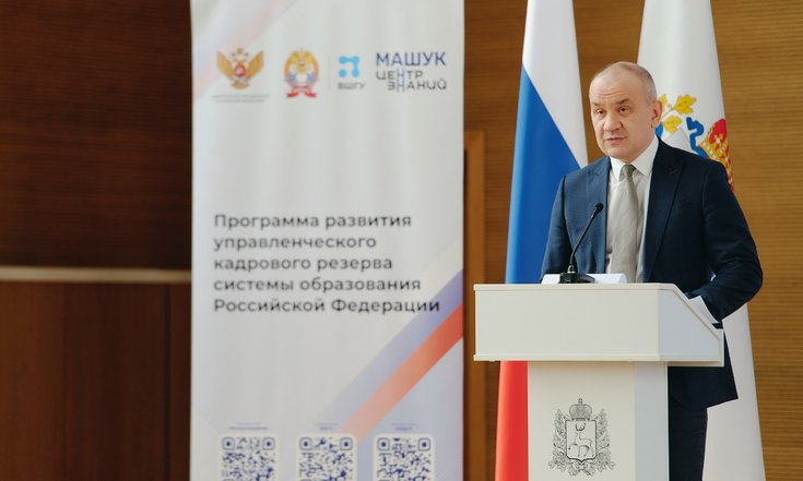 Козлов