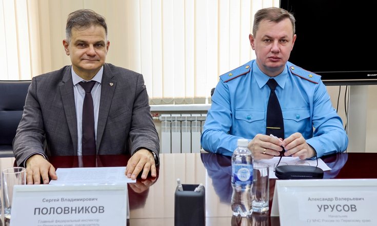 Совместный прием граждан с руководителем МЧС