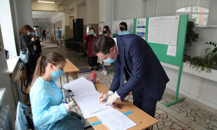 Голосование ГФИ по РТ по попровкам в конституцию