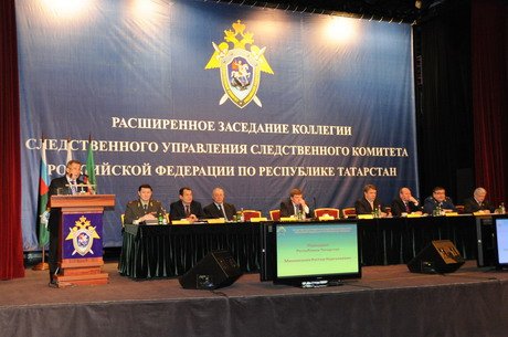 Сотрудники Следственного комитета по Республике Татарстан получили Благодарственные письма полпреда Президента РФ в ПФО  