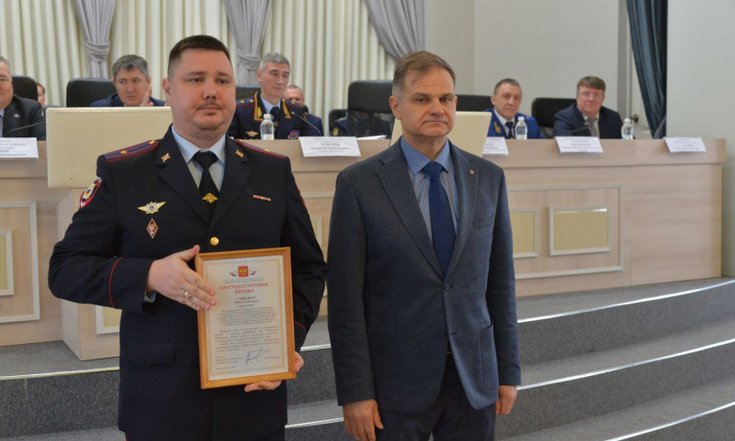 31.01.2026 Коллегия ГУ МВД