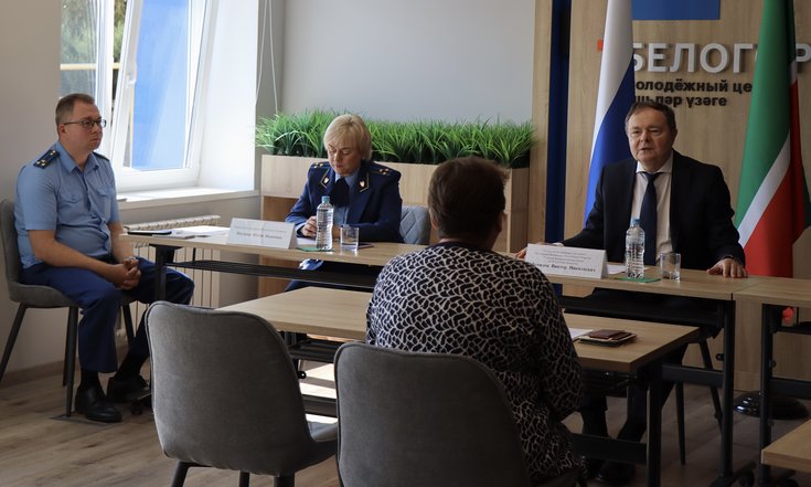 06.09 приём граждан