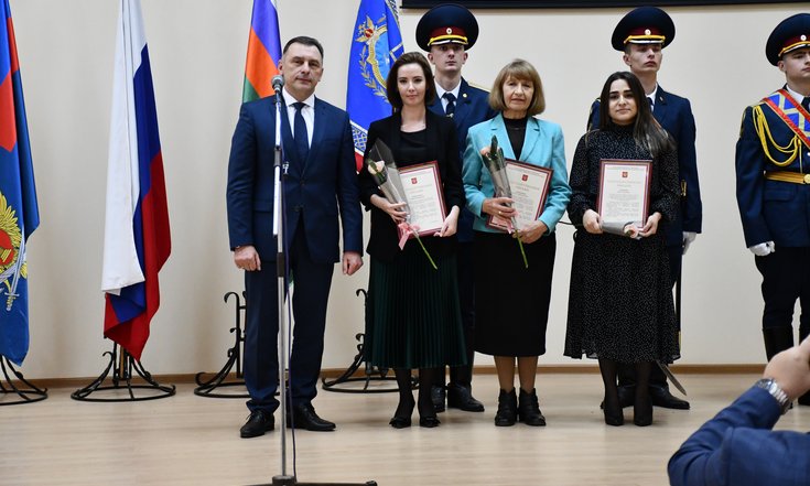 30.09.22_Минюст