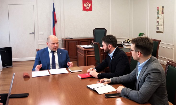Молодежный парламент