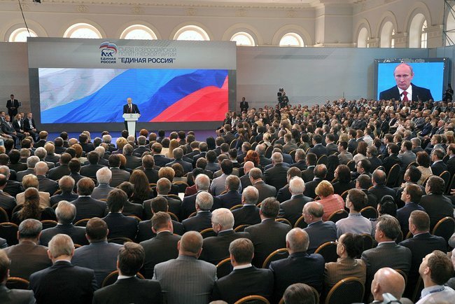 Михаил Бабич принял участие в XIII съезде «Единой России» 
