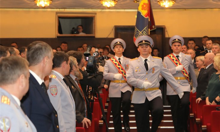 День сотрудника органов внутренних дел