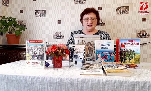орен