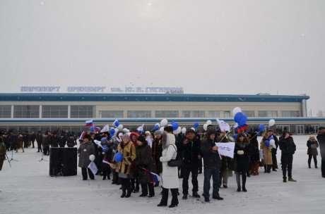 22 февраля 2013 года началось возрождение оренбургской региональной авиации