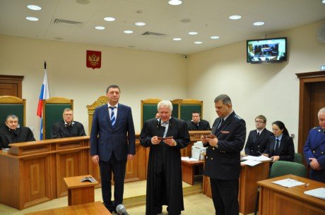 Вручение удостоверений судьям