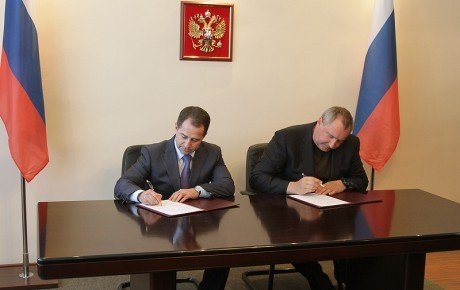 Соглашение о взаимодействии Военно-промышленной комиссии и полпреда Президента РФ в ПФО
