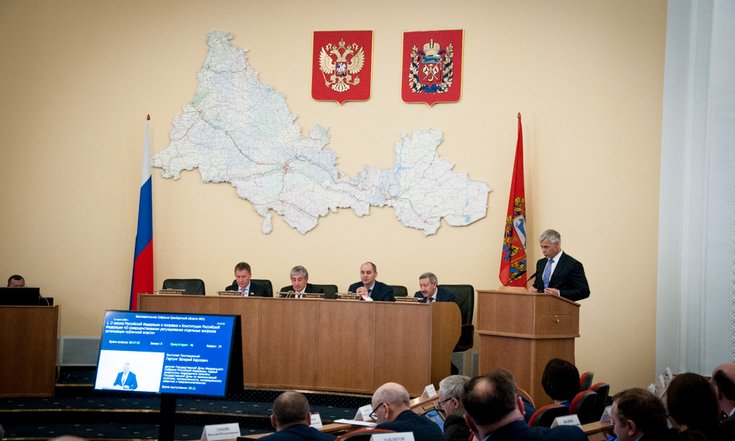 Пресс-релиз Депутатский корпус Оренбуржья поддержал поправки в Конституцию РФ