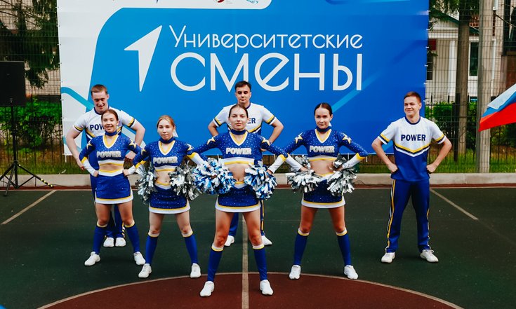 В Чувашском госуниверситете  стартовала очередная образовательная «Университетская смена» для школьников из Донбасса