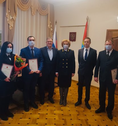 ростехнадзор