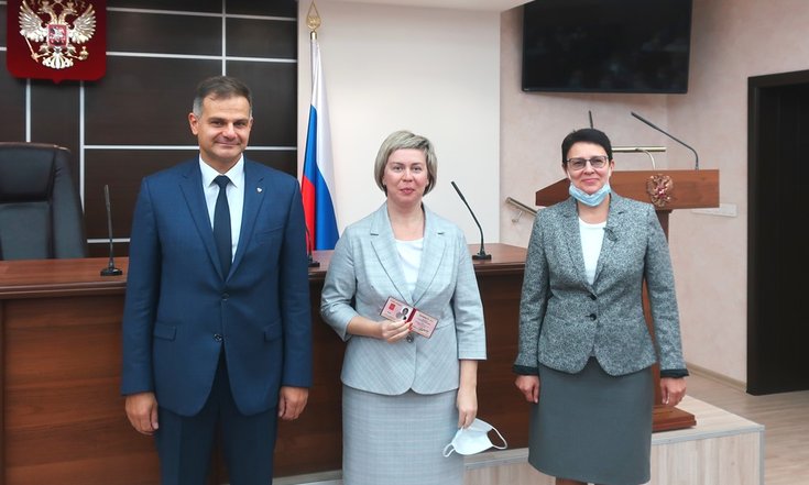 Удостоверения судьям