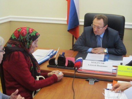 Алексей Бендусов провел прием граждан в приемной Президента РФ в Самарской области