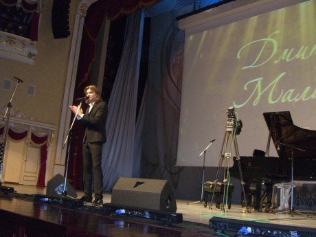 Проект Дмитрия Маликова позволит многим талантливым детям реализовать свой творческий потенциал