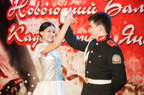 В Казани прошел новогодний кадетский бал