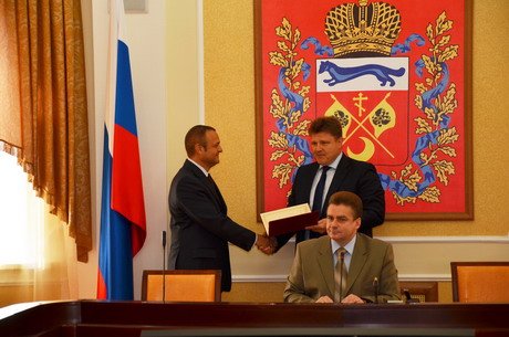 Благодарность Главы государства