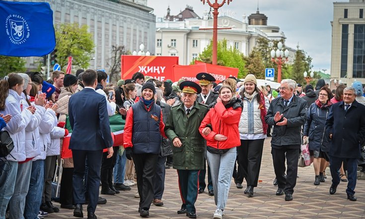 Концерт
