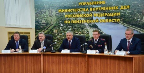 Министр внутренних дел России представил нового начальника Управления МВД РФ по Пензенской области