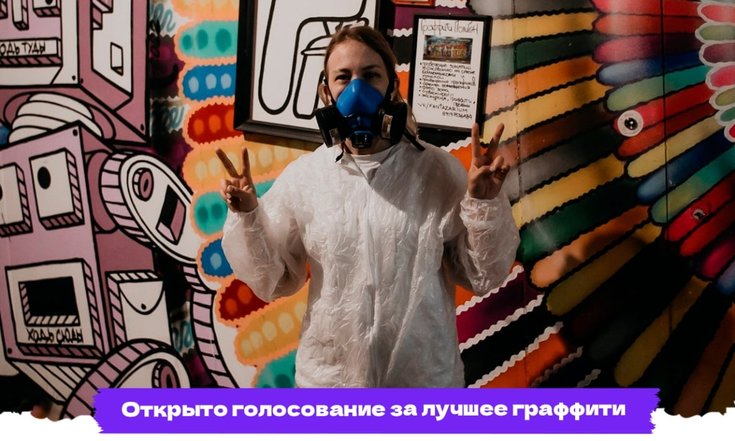 ФормАРТ