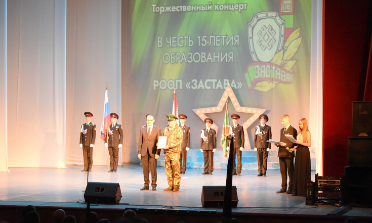 Пресс-релиз Павел Волков поздравил ветеранов-пограничников