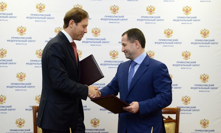 Михаил Бабич и Денис Мантуров подписали Соглашение о взаимодействии между Минпромторгом РФ и аппаратом полпреда Президента РФ в ПФО 
