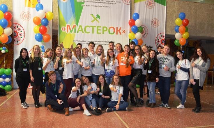 Более 100 воспитанников социально