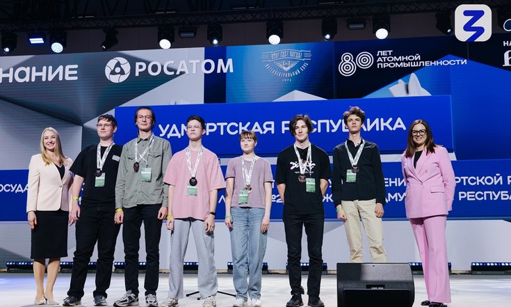 Релиз 1