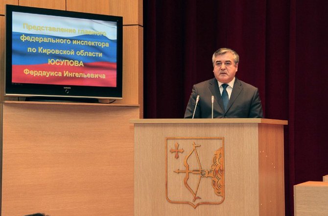 Михаил Бабич представил в должности нового ГФИ по Кировской области