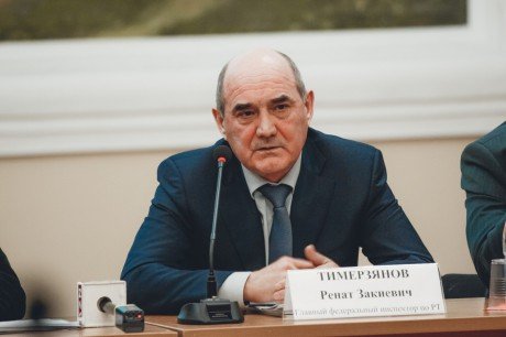 Рабочее совещание с участием надзорных и контролирующих органов в ТПП Татарстана