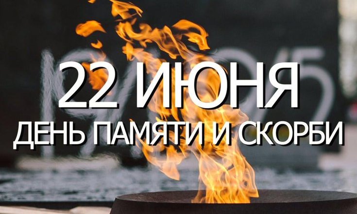321321