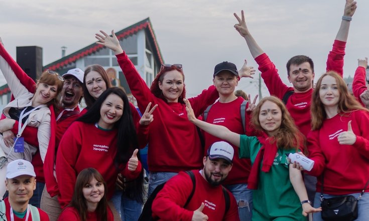 76 проектов от Удмуртии стали победителями на первом заочном конкурсе для физических лиц от Росмолодеж1