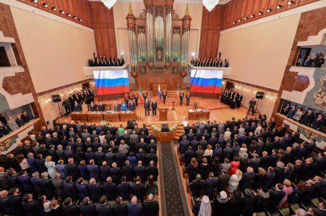 Церемония официального вступления в должность президента Республики Татарстан