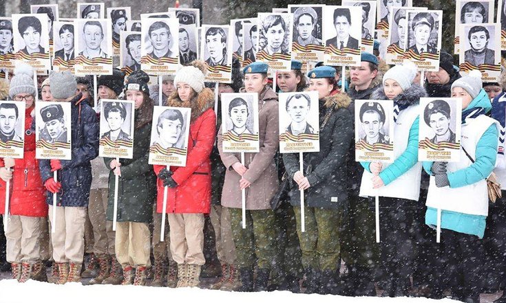 РМЭ 30-лет Афгану