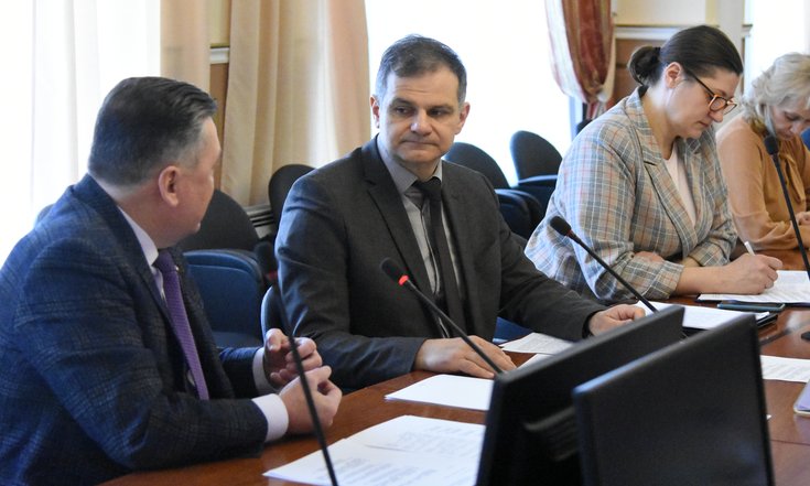 Молодежный парламент