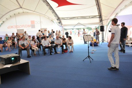 Михаил Бабич познакомился с участниками Молодежного форума ПФО «iВолга»