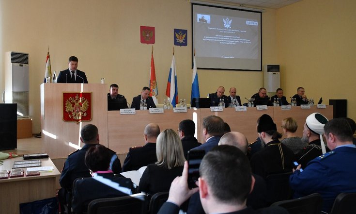 13.02.25_УФСИН
