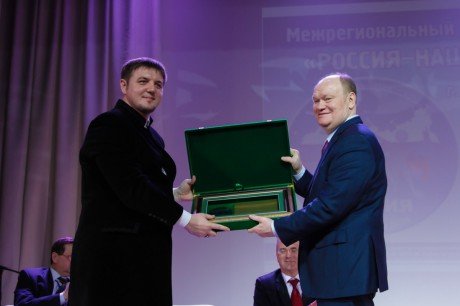 Около 500 делегатов приняли участие межрегиональном молодежном форуме «Россия – наш общий дом»
