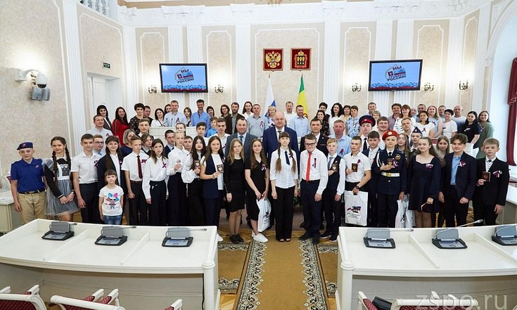 заксобр