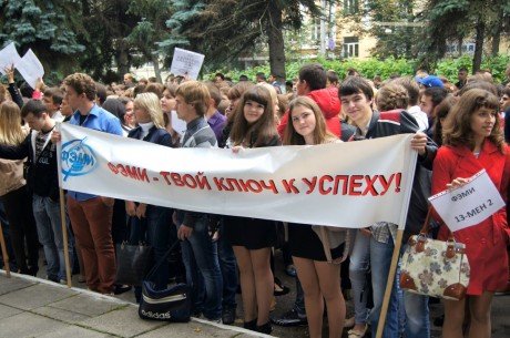 Получение достойного образования – залог будущего успеха