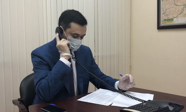 прием